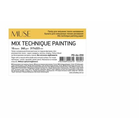 SHKOLYARYK Mix Technique Muse rajzlap A4+ 10 lap 240 g